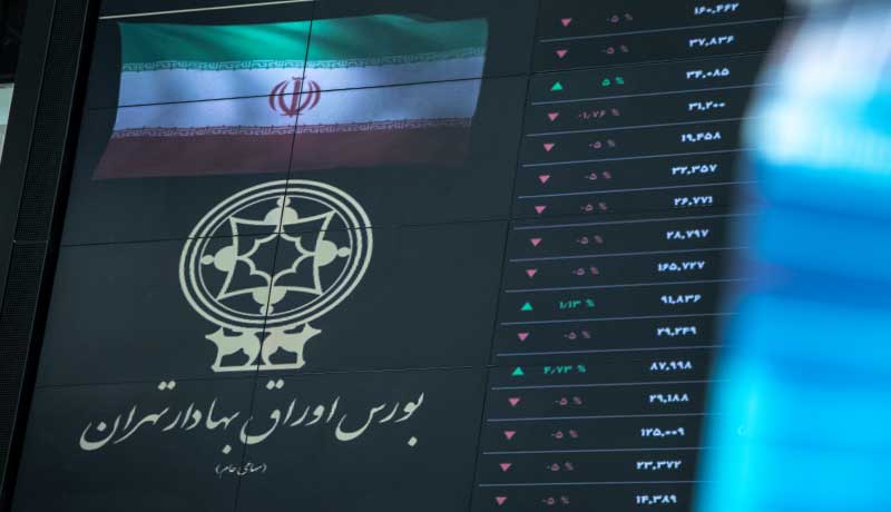 اصلاح-شاخص-ادامه‌دار-می‌شود؟-/-مقاومت-بعدی-شاخص-کجاست؟