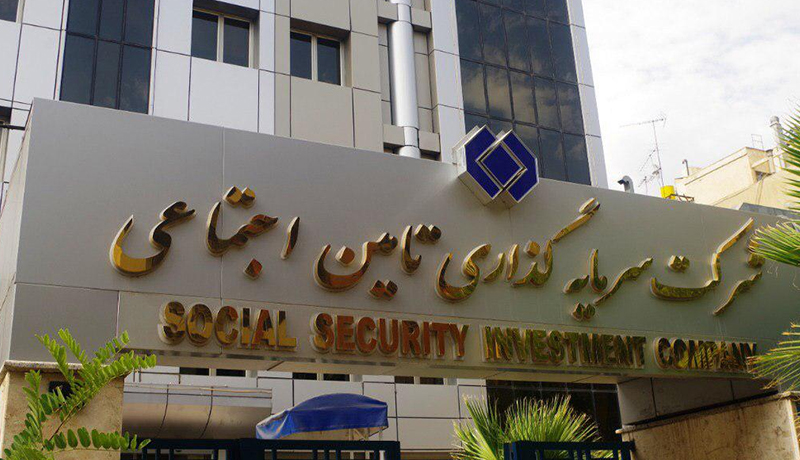 آیا-عرضه-سهام-شستا-در-بورس-به-نفع-بازنشستگان-بود؟