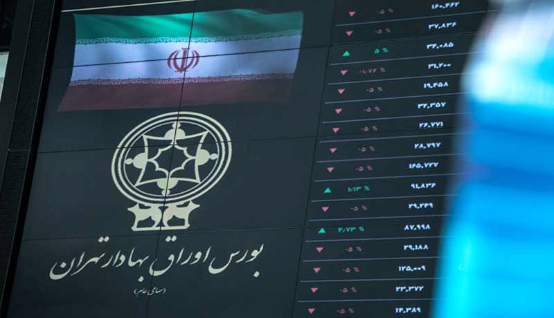 رئیس-سازمان-بورس-چه-سیگنالی-به-سهامداران-داد؟
